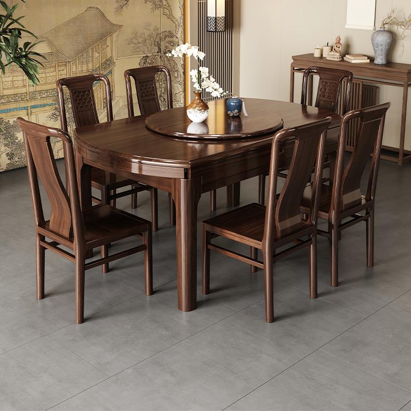 全实木乌金木餐桌方圆两用折叠可伸缩家用客厅高档饭桌