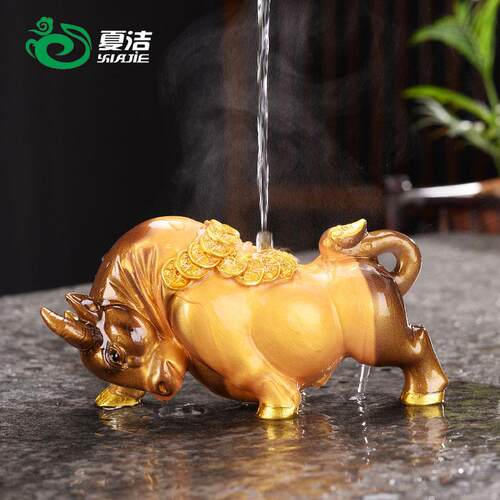 变色小牛茶宠物摆件精品可养金蟾招财貔貅茶具小配件茶桌茶台摆设