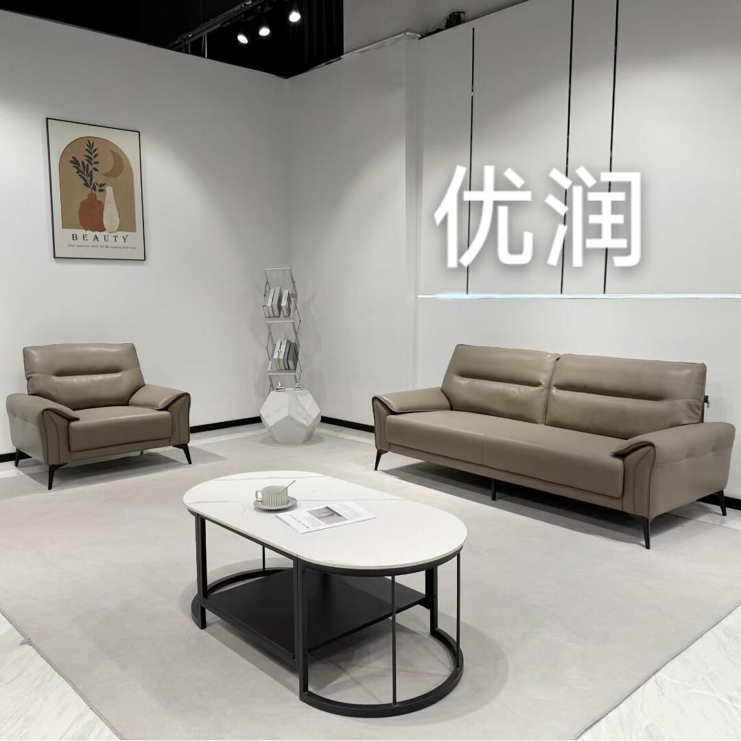 现代简约生态真皮沙发客厅头层牛皮皮质三人办公室西皮沙发