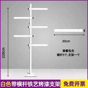 创意磁吸标识牌支架网红路牌立杆拍照道具KT板铁艺立牌定制