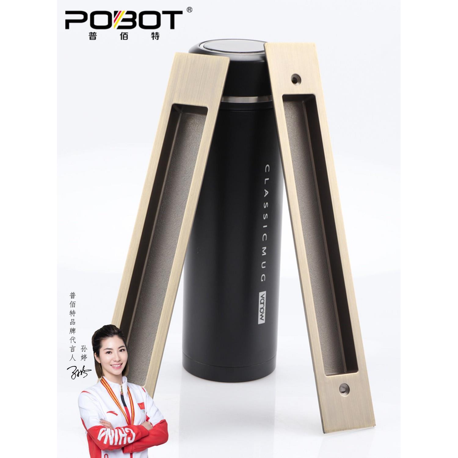 厨房隐形拉手推拉门扣手拉手推拉门拉手嵌入式阳台门隐藏式隐藏式