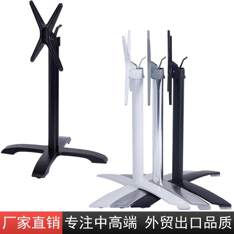 户外餐厅黑白色插叠台脚架金属桌脚可折叠底座铝合金收叠桌腿支架