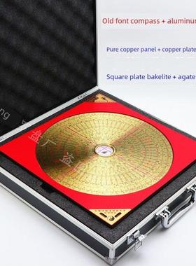 香港老字号3寸5寸6寸8寸10寸三合一综合盘面高精度纯铜风水罗盘