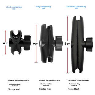 摩托车运动相机固定支架25mm球头夹片手机导航铝合金15cm加长连杆