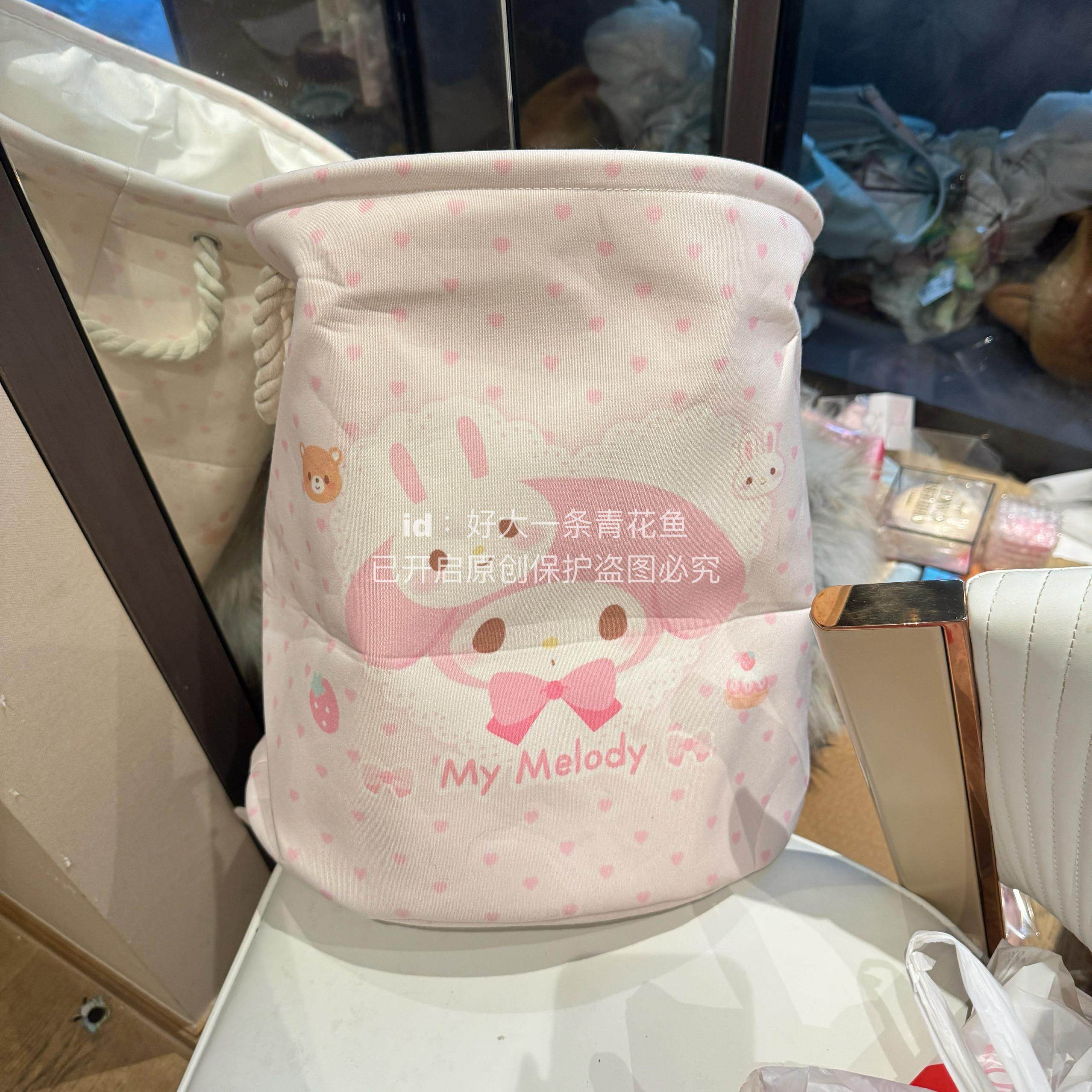 好大一条青花鱼*原创可爱美乐蒂小羊脏衣桶收纳桶脏衣服收纳筐,收纳整理,脏衣桶,淘宝优惠券,粉丝福利购,淘宝优惠卷