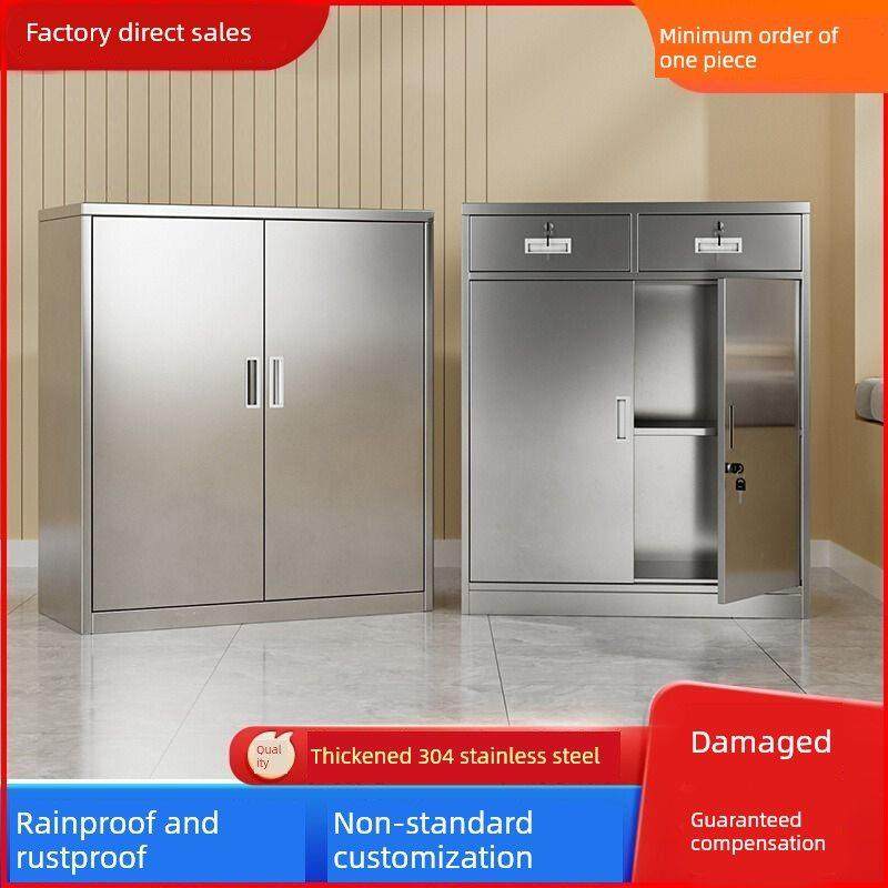 定制304不锈钢柜，异形柜，文件柜，办公文件柜，带锁抽屉的床头,商业/办公家具,文件柜,淘宝优惠券,粉丝福利购,淘宝优惠卷