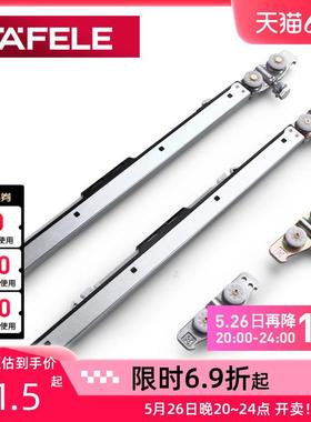 德国海福乐HAFELE进口阻尼木门滑轮 双向缓冲 静音推拉 承重60-12
