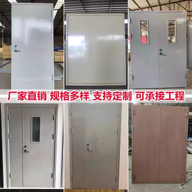 防火门厂家直销钢制防火门甲级乙级消防门安全钢质工程防火门
