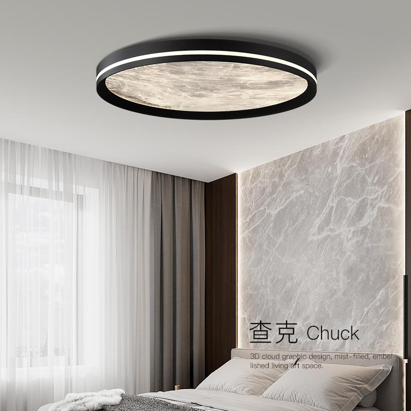 房间灯卧室灯现代简约高级感2025年极简云雾超薄主卧室吸顶灯