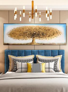 客厅摇钱树挂画床边财富树装饰画无障碍豪华手绘立体无打孔沙发背