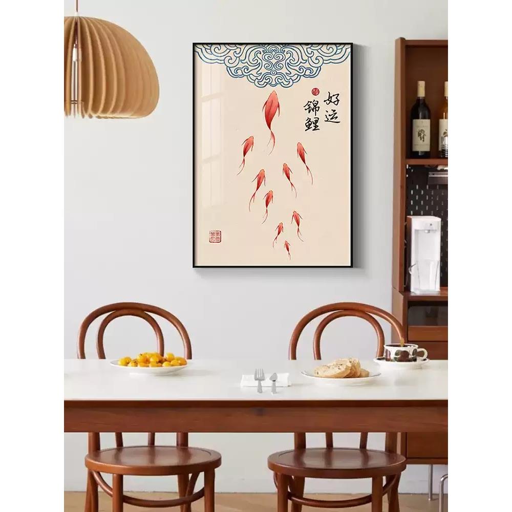 好运锦鲤客厅餐厅装饰画新中式玄关画荷花九鱼图挂画新款餐桌壁画