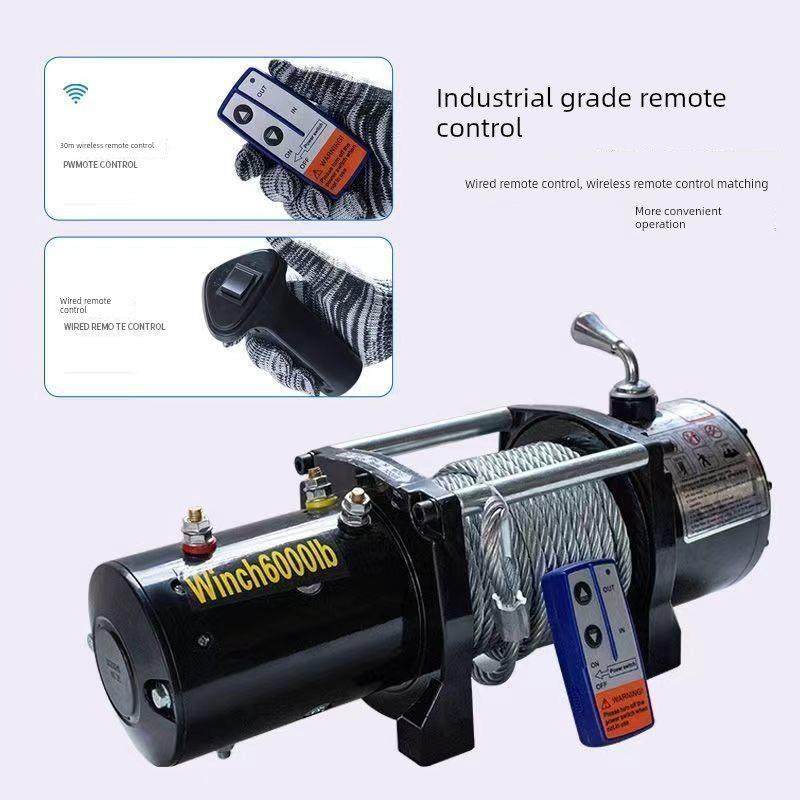 车载电动卷扬机12V24V电动卷扬机牵引车载卷扬机钢丝绳起重机卷扬,五金/工具,卷扬机,淘宝优惠券,粉丝福利购,淘宝优惠卷