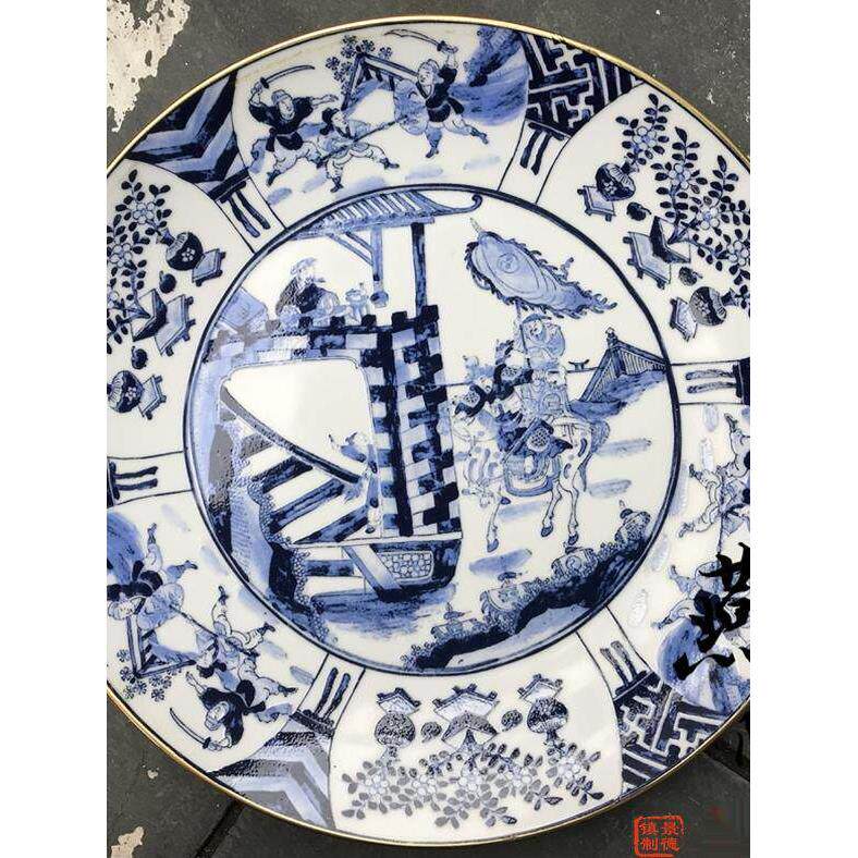 燕子瓷轩景德镇陶瓷彷古青花瓷装饰瓷盘坐盘挂盘人物家居墙面装饰