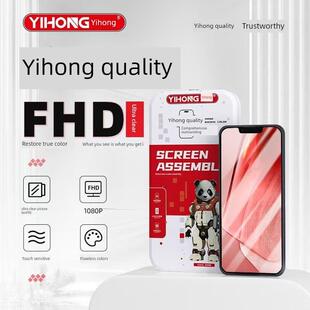 适用红米K20 K30/Pro K40 游戏 K50 电竞 K60 K70/E 至尊屏幕总成