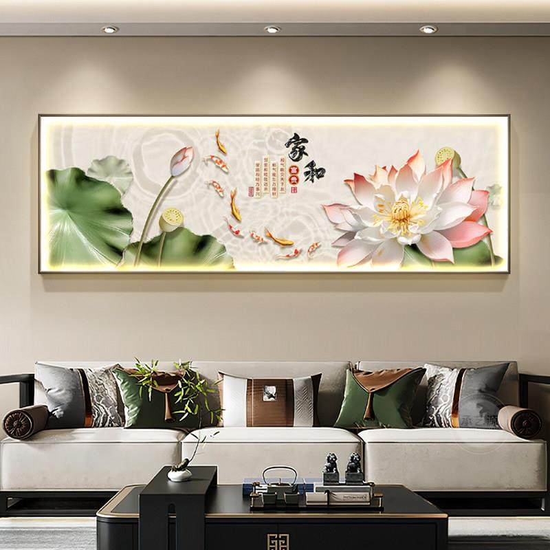 家和万事兴现代简约客厅装饰画 画荷花九鱼图沙发背景墙高级感灯,家居饰品,现代装饰画,淘宝优惠券,粉丝福利购,淘宝优惠卷