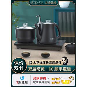 茶皇子 SH-108茶皇子全自动上水烧水壶家用泡茶专用智能电热水壶
