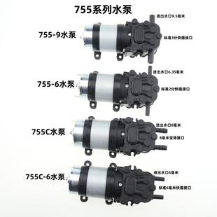 现调可乐机糖浆泵净水器自吸泵家用净水机增压泵微型隔膜泵