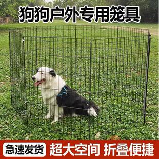 小狗围栏宠物跑笼狗围栏折叠宠物栅栏贵宾比熊小型犬狗笼护栏鸡鸭