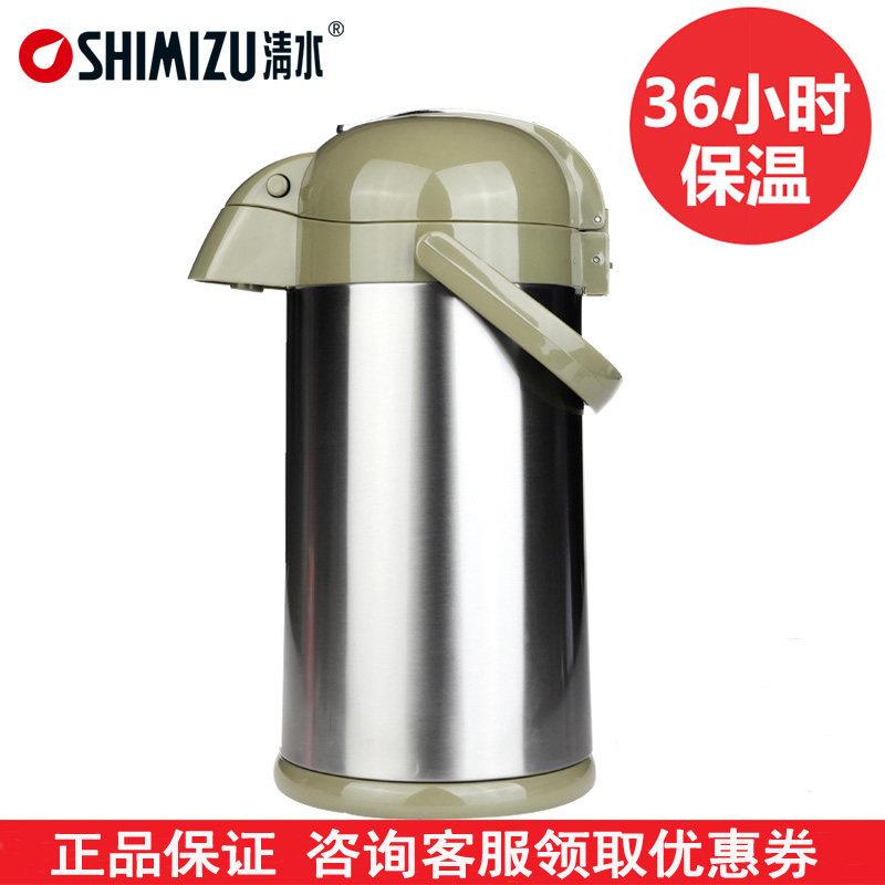 清水气压式保温瓶家用保温壶大容量暖瓶开水瓶不锈钢热水瓶暖壶