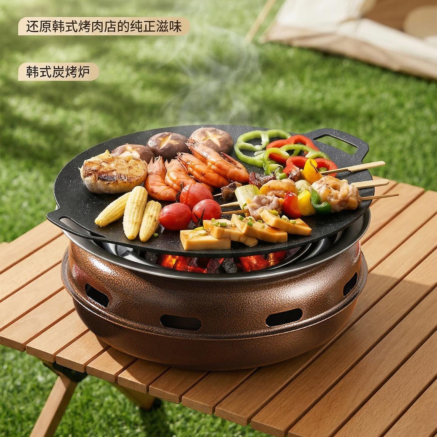 韩式烤炉家用无烟炭烤炉煎烤盘烤肉锅大容量铁板烧麦饭石不粘涂层