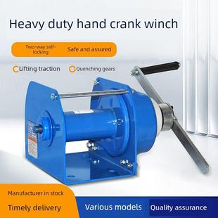 君达重型手动绞车手动自锁制动绞车钢丝绳牵引起重小型起重机