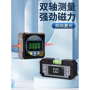 高精度数显倾角盒带激光迷你水平仪坡度仪电子角度尺角度规 4*90