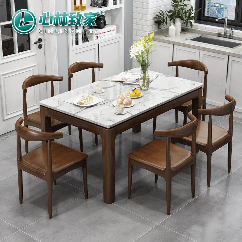 现代简约岩板餐桌椅组合家用小户型长方形实木大理石带电磁炉饭桌,住宅家具,岩板餐桌,淘宝优惠券,粉丝福利购,淘宝优惠卷