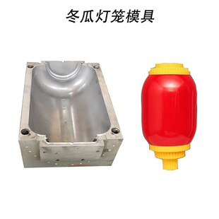 道路景观塑料灯笼 八角灯笼模具加工 LED灯笼吹塑模具 冬瓜灯笼