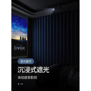 2022新款 简易窗帘全遮光免打孔安装 隔热飘窗小窗户卧室遮阳布