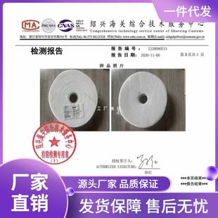 克大卷一次性洗脸巾卷筒式 4Y600 加大加厚洗面巾带防尘袋