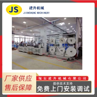 N95防尘折叠口罩机 无纺布鱼型口罩制造机
