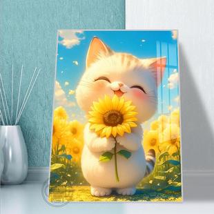 可爱动物手工diy砖石贴画高颜值钻石绣带框 向日葵猫咪钻石画新款