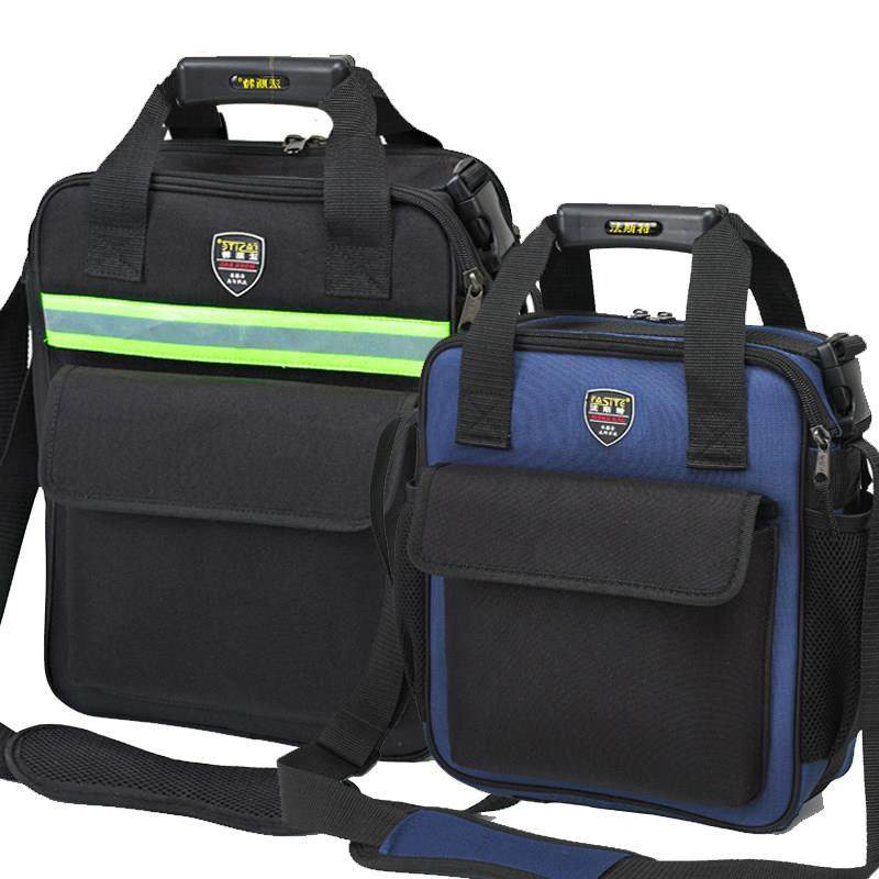 快速垂直电信网格工具包多功能维修包电脑空调安装加厚帆布袋,五金/工具,工具包,淘宝优惠券,粉丝福利购,淘宝优惠卷