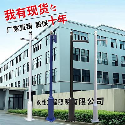社区监控立杆3/3.5/4/4.5/5/6/室外不锈钢杆子八角杆道路交通杆件