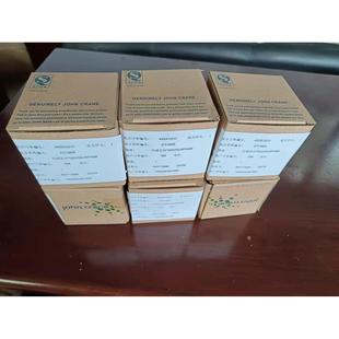 780 约翰克兰机械密封0550 0850 0700 001氨制冷压缩机轴封 0580