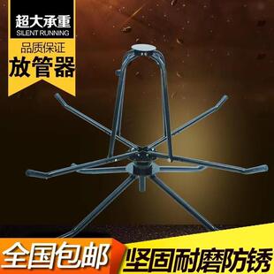 PE管滴灌管放管器地热放管器支架地暖地热管放盘管器架子包加厚强