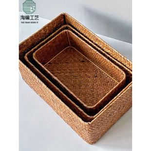 草编长方形收纳筐家用杂物收纳盒储物篮桌面收纳筐零食糖果盒手工