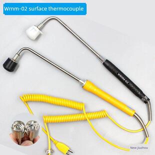 Wrnm-02弯头表面热电偶表面温度传感器模具表面温度探头传感器