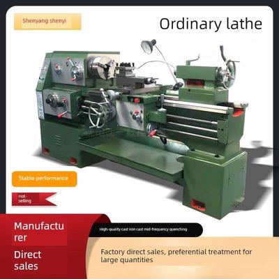 沈阳车床系列6140车床新6150标准车床工业级6140鞍座车床20车床