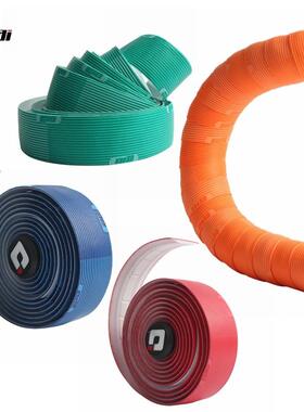 ODI公路车把带 自行车弯把缠绕带平衡车绑带超轻舒适减震防滑PU皮