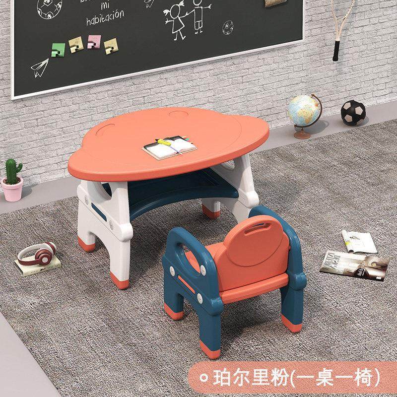 儿童桌椅套装宝宝豪华学习桌子环保塑料多层吃饭游戏方桌家用书桌,住宅家具,儿童桌（原婴童）,淘宝优惠券,粉丝福利购,淘宝优惠卷