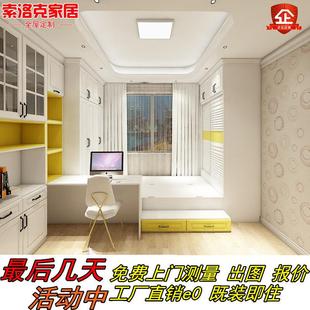 榻榻米床衣柜一体儿童房小户型卧室整体衣帽间设计全屋定制定做