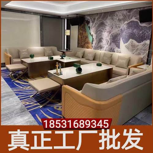 KTV包厢沙发定制组合酒吧转角卡座轻奢会所音乐餐吧商K派对影音室