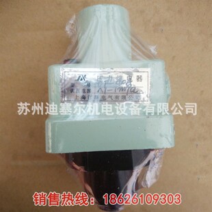 10B 25A 63B 10A 63A 压力继电器DP 25B