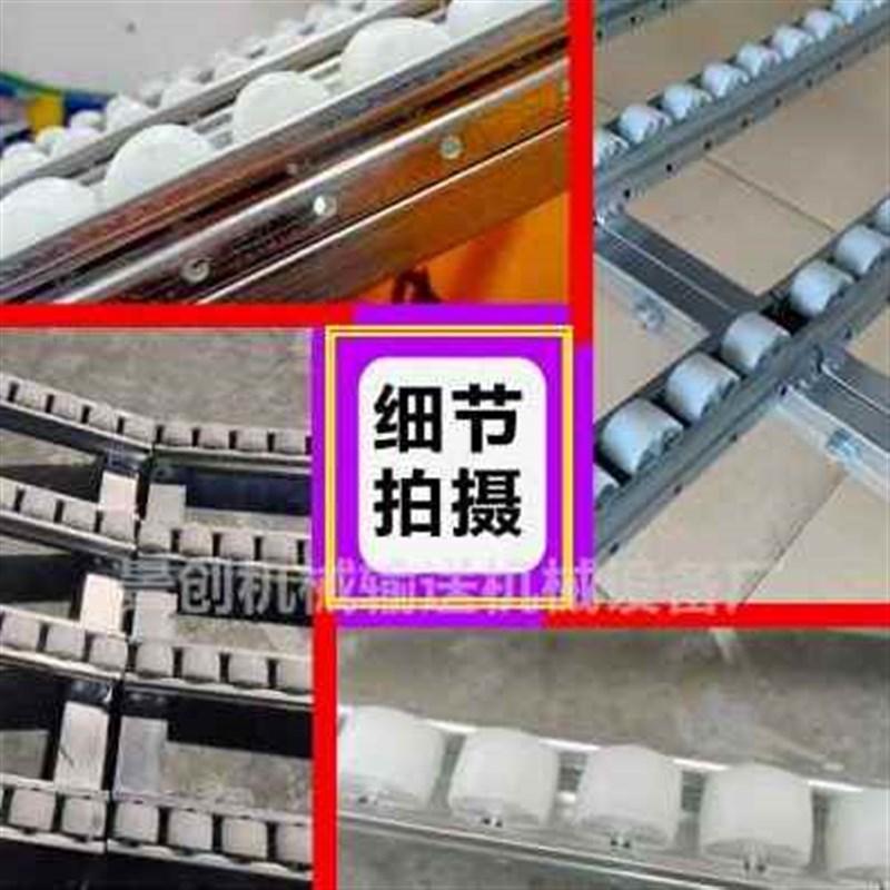厂促厂促爆品小型卸货滑轮神y器输送机传送搬运滑梯无动力仓储物