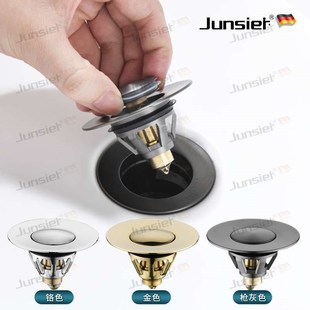 洗脸盆漏水塞子按k压式 洗手池枪灰下水器防臭台面盆过滤弹跳芯配