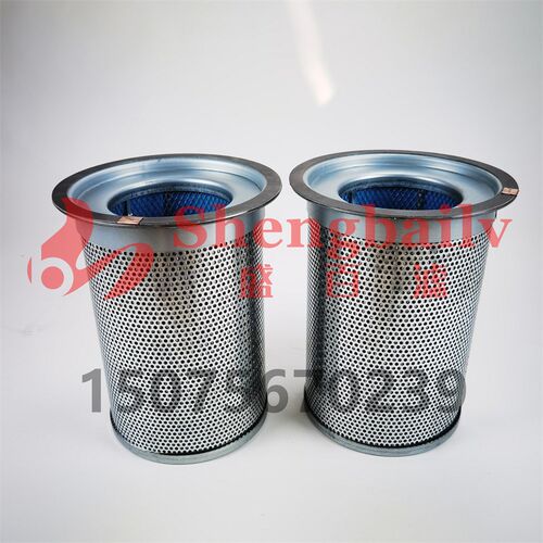 压缩机配件油气分离器芯1r24487-021 124487-020