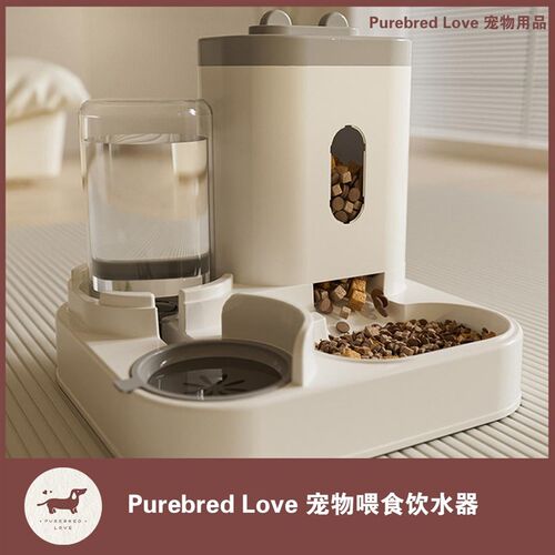 自动猫咪喂d食喂水器狗碗猫盆通用款饮水机猫碗宠物用品