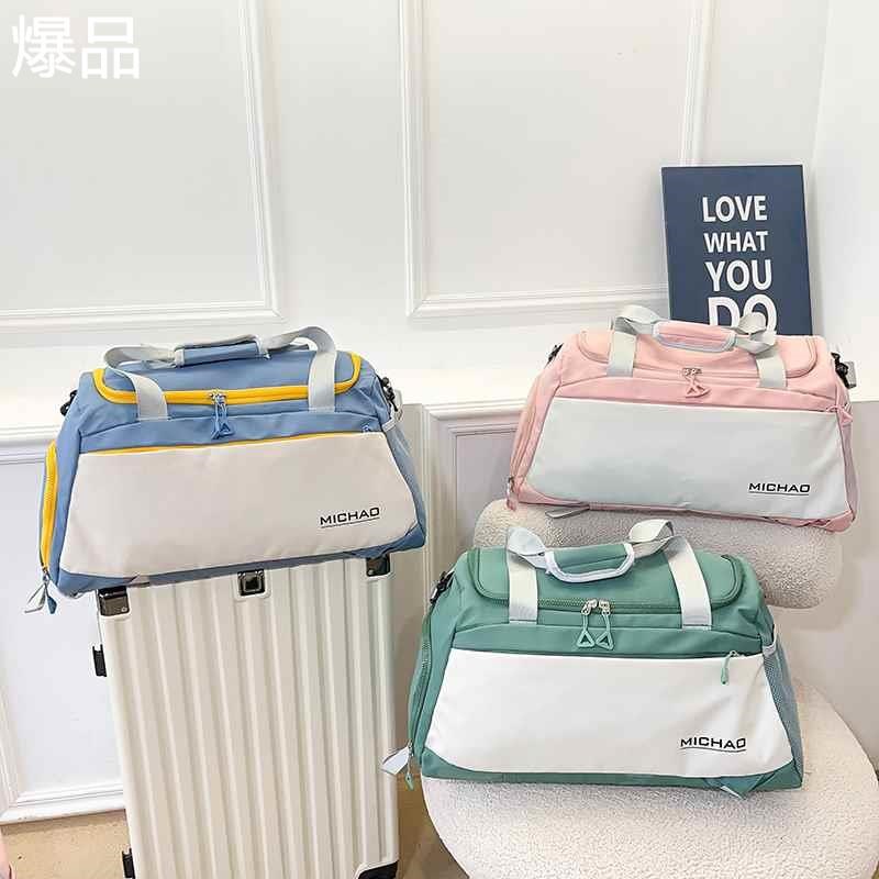 可套拉杆箱上的旅行包女大容手提E防水量包短途行李袋可双肩背