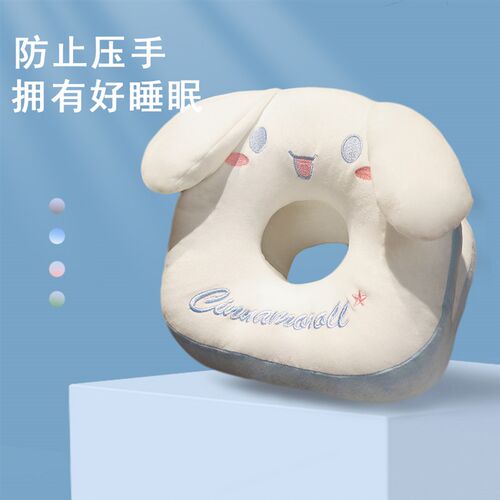 午睡枕小学生g趴睡枕午休神器抱枕趴趴枕头睡觉趴着桌子工位办公